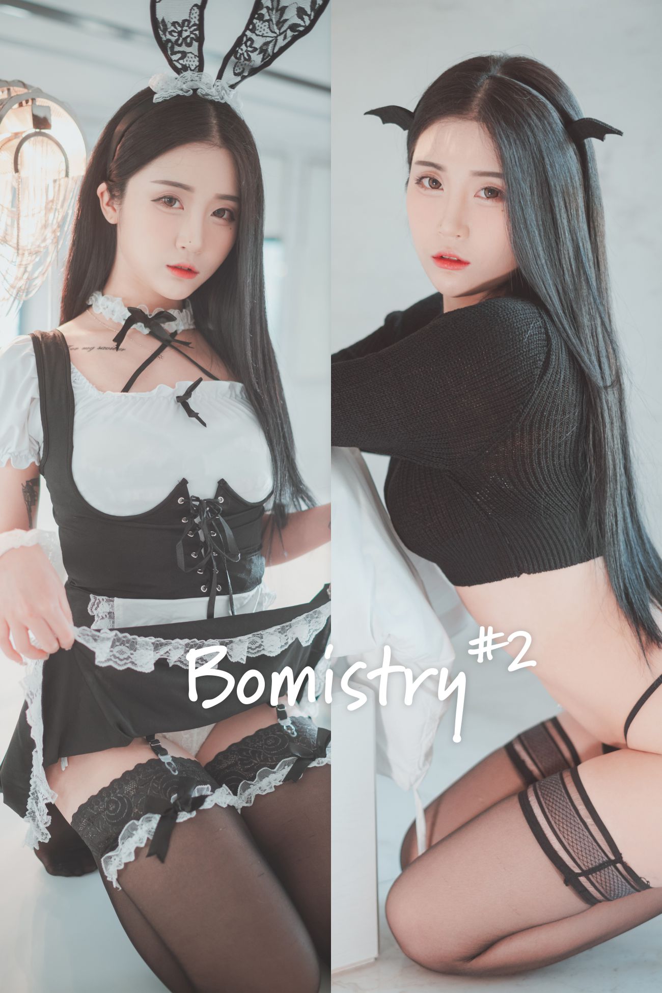 图片[2]-DJAWA Bomi Bomistry#2-COS世界