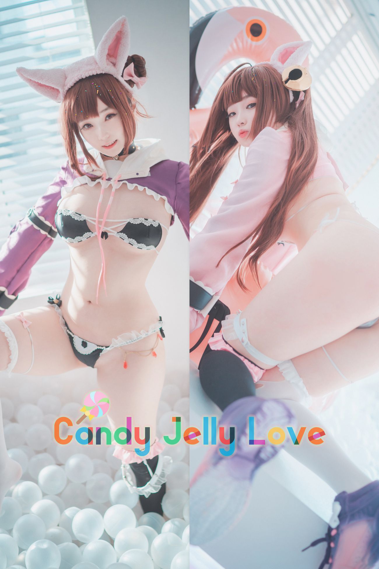 图片[2]-DJAWA BamBi Candy Jelly Love-COS世界