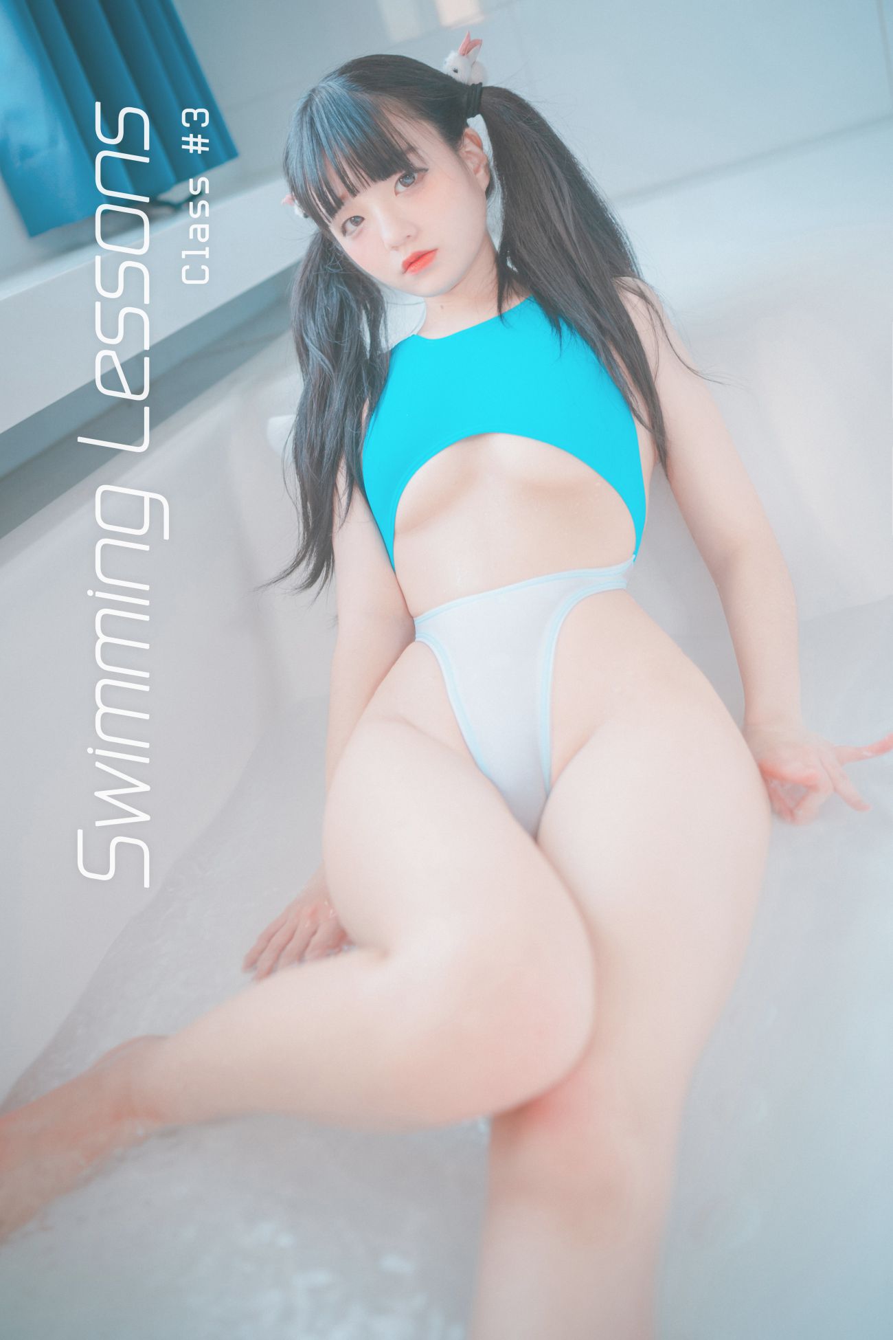 图片[2]-DJAWA Jenny Swimming Lessons#3-COS世界