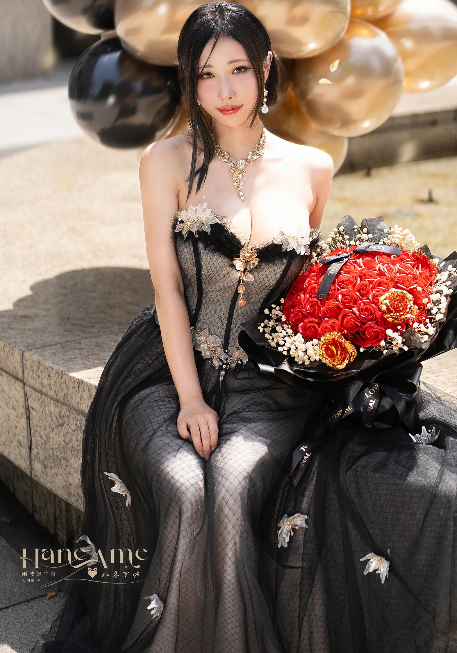 Hane Ame 雨波写真 生日個展-COS世界