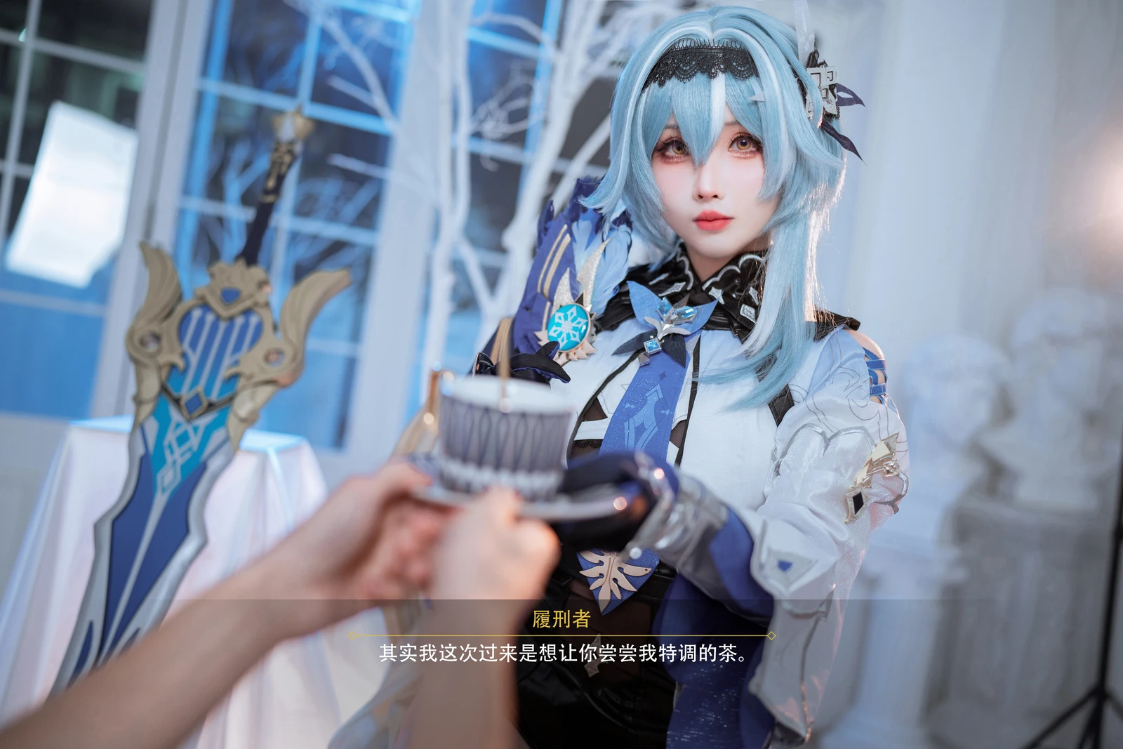 图片[4]-COS福利rioko凉凉子 优菈浪花骑士-COS世界