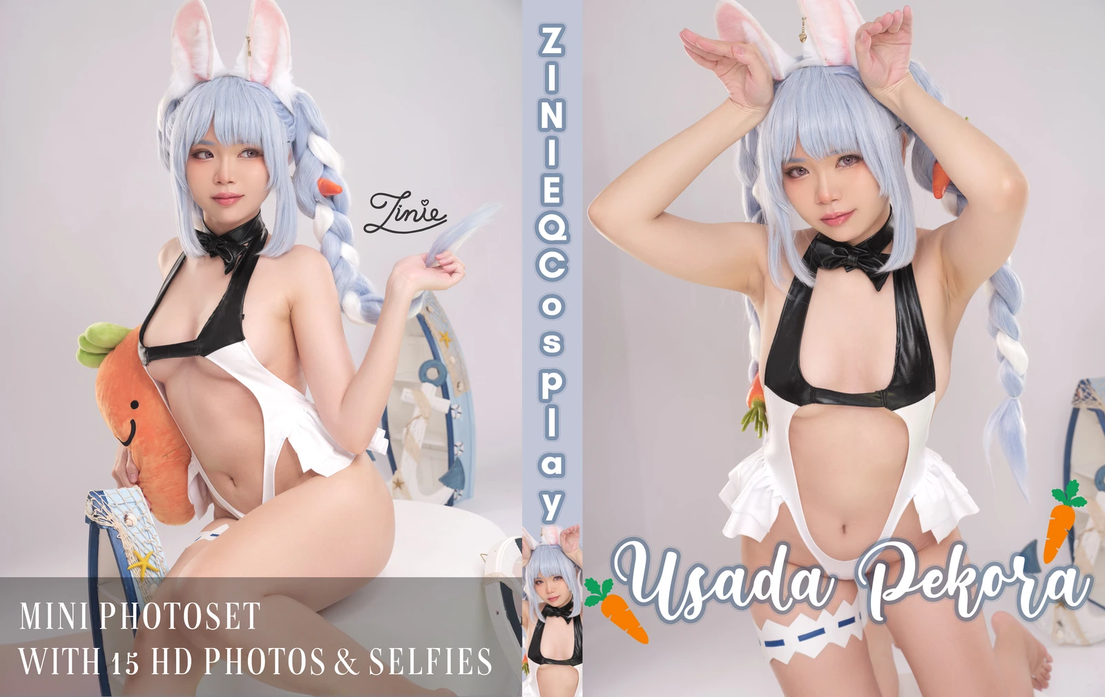 图片[2]-ZinieQ Hololive Pekora-COS世界