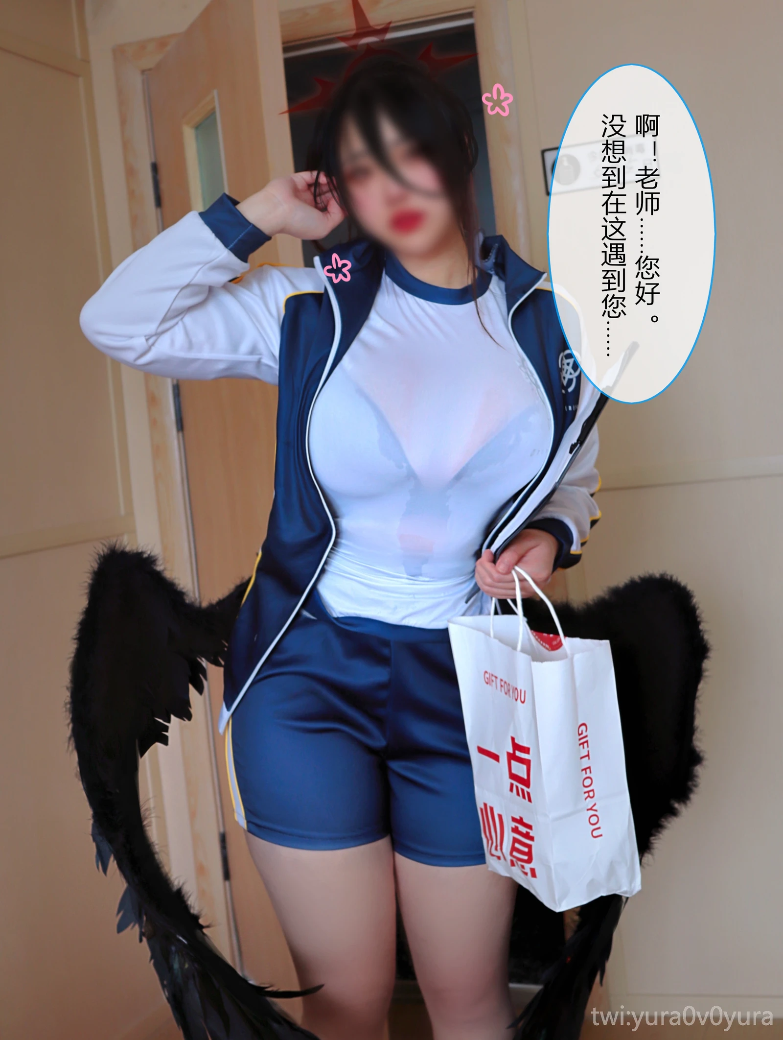 图片[4]-YuraYura 羽川莲见-COS世界