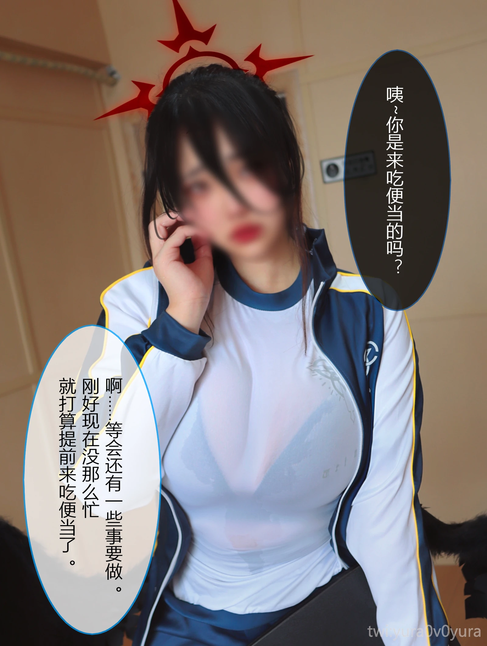图片[5]-YuraYura 羽川莲见-COS世界