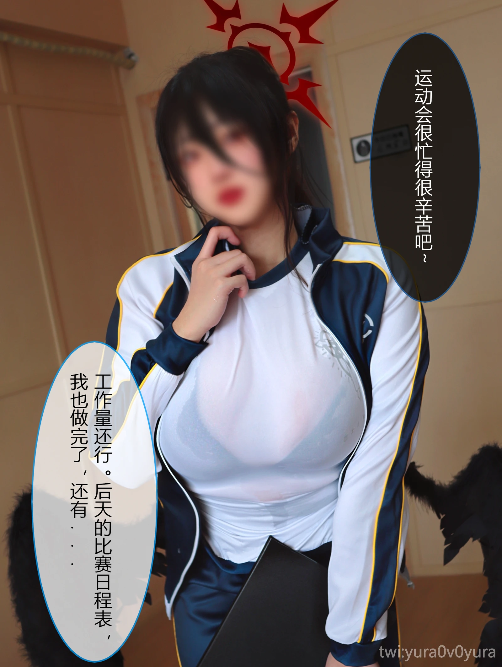 图片[6]-YuraYura 羽川莲见-COS世界
