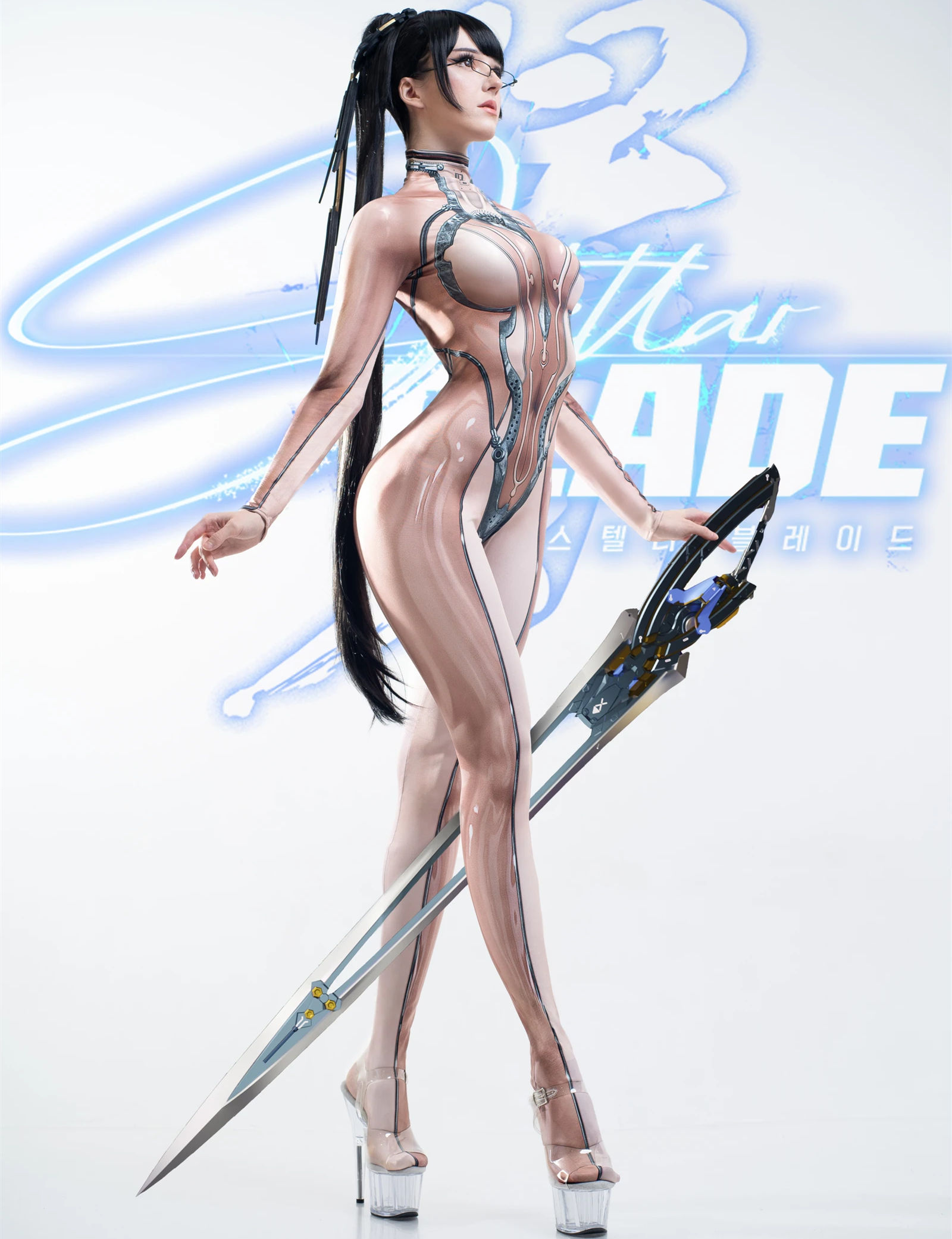 Candy Ball Eve Stellar Blade 26P-COS世界