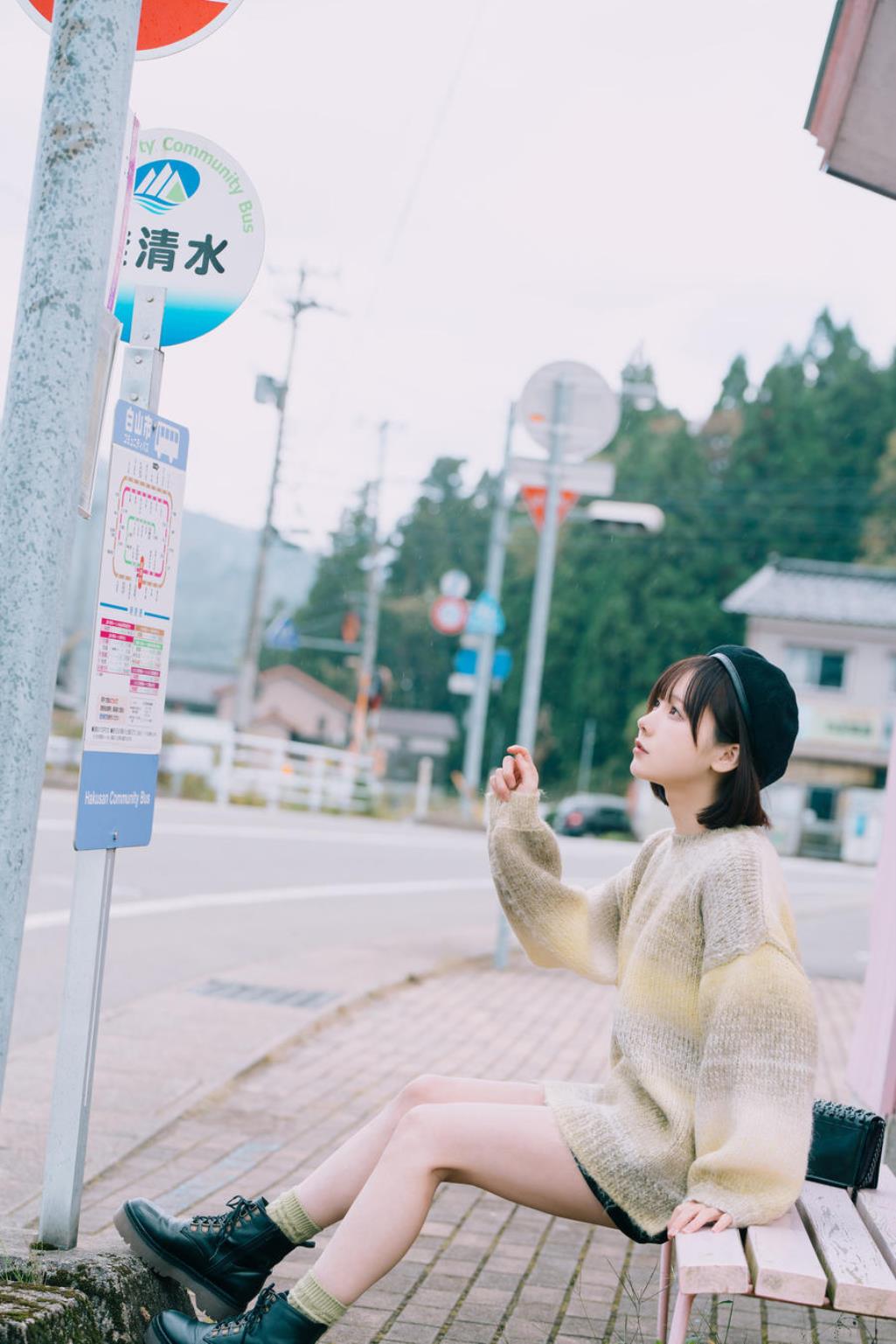 けん研(けんけん) No.069 – nukumori [153P]-COS世界