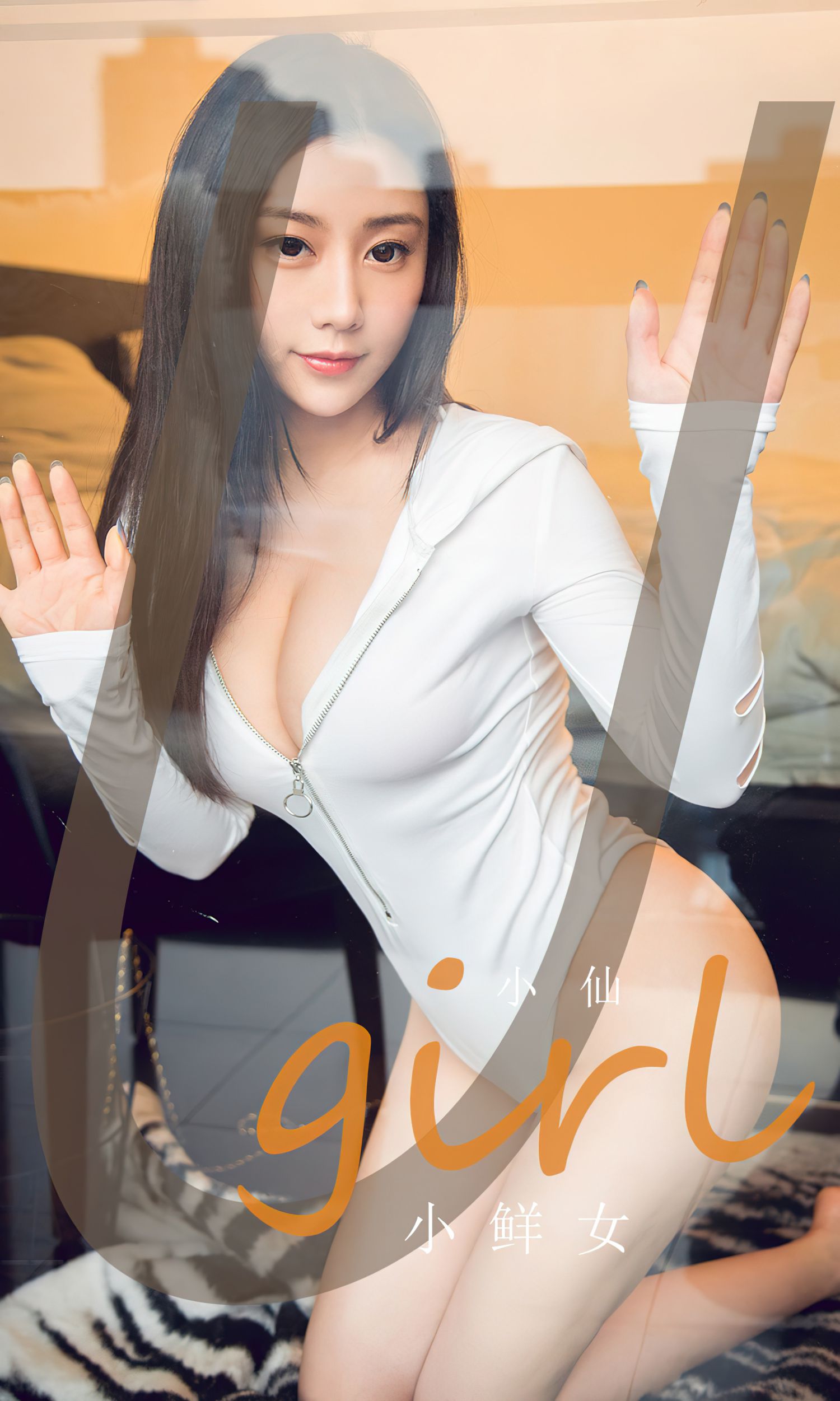图片[2]-爱尤物 小鲜女-COS世界