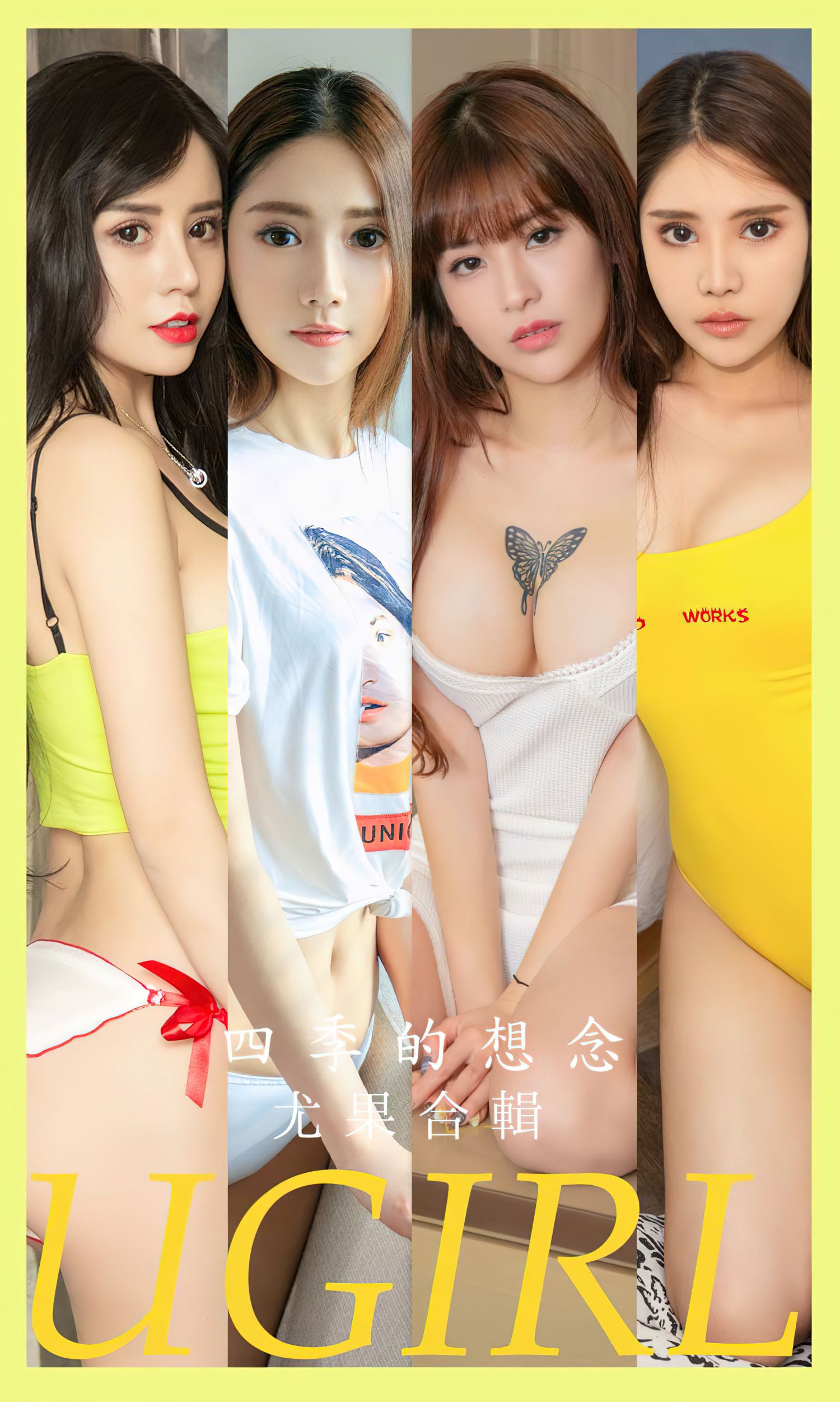 图片[2]-四季的想念-COS世界