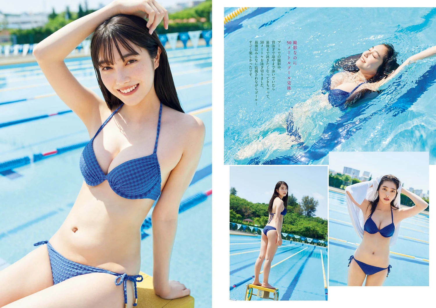 图片[5]-福田ルミカ 水野瞳-COS世界