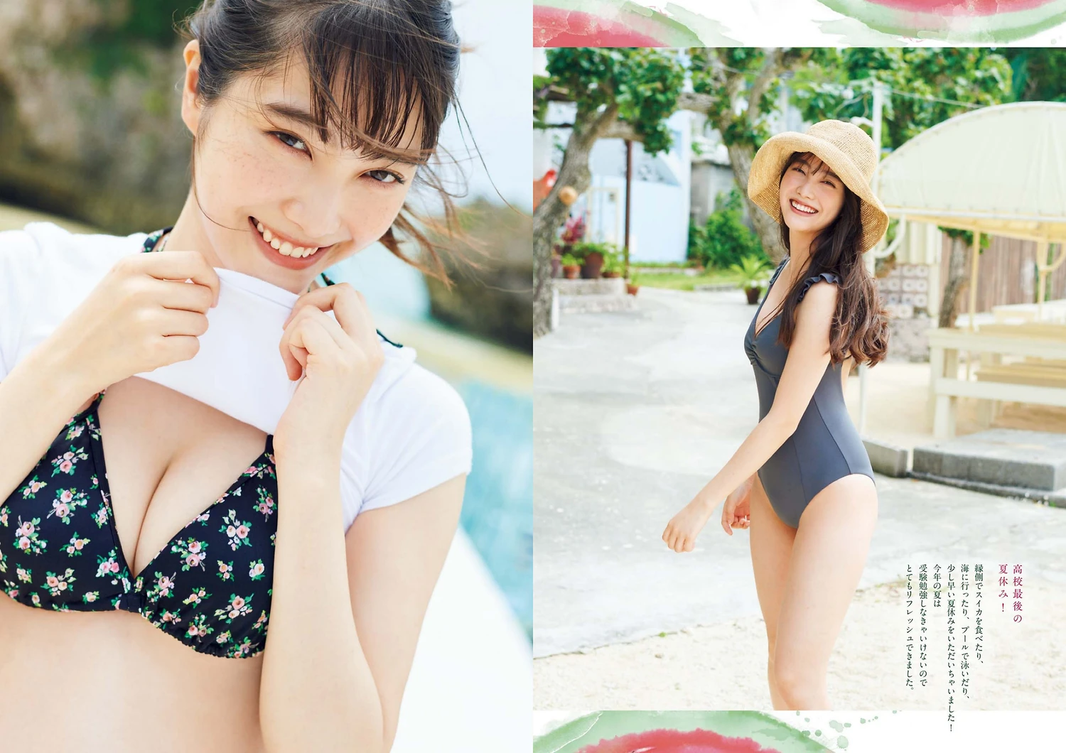 图片[4]-福田ルミカ 水野瞳-COS世界