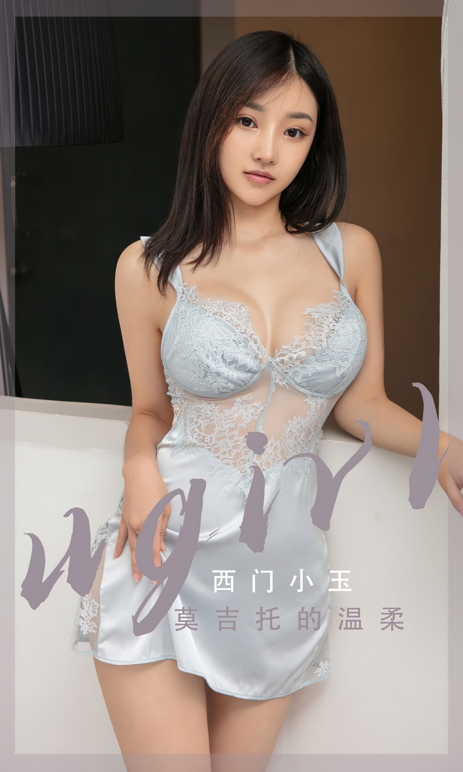 图片[2]-莫吉托的温柔-COS世界
