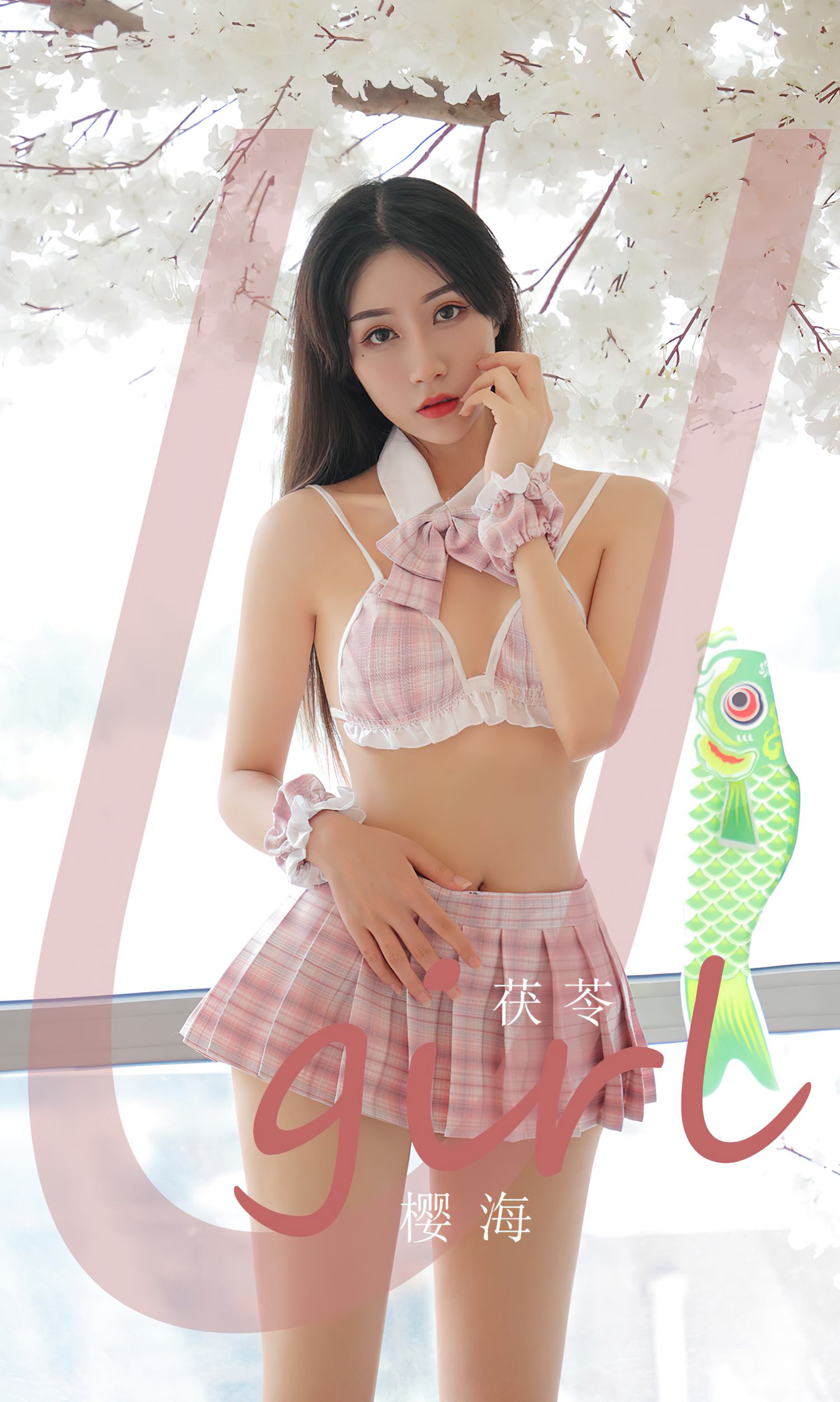 图片[2]-樱海 茯苓-COS世界