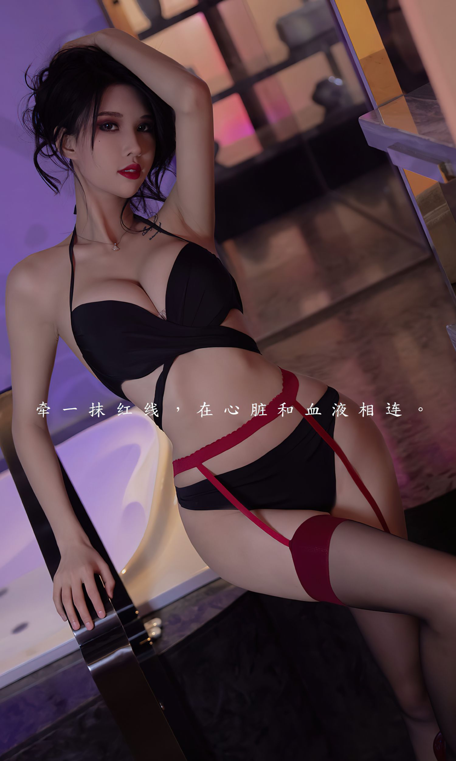 图片[3]-爱意蔓延-COS世界