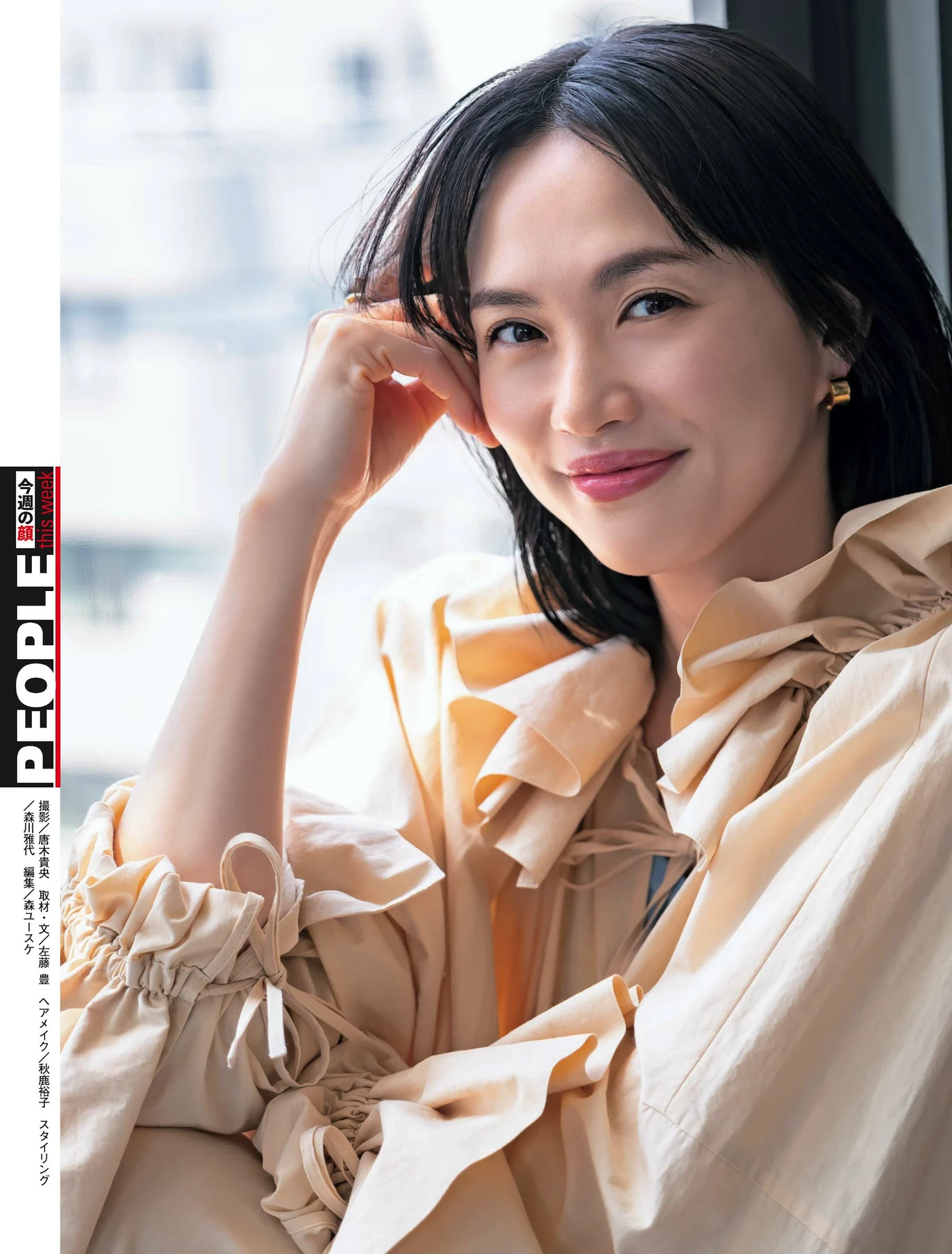 图片[3]-若井友希 荒井優希-COS世界