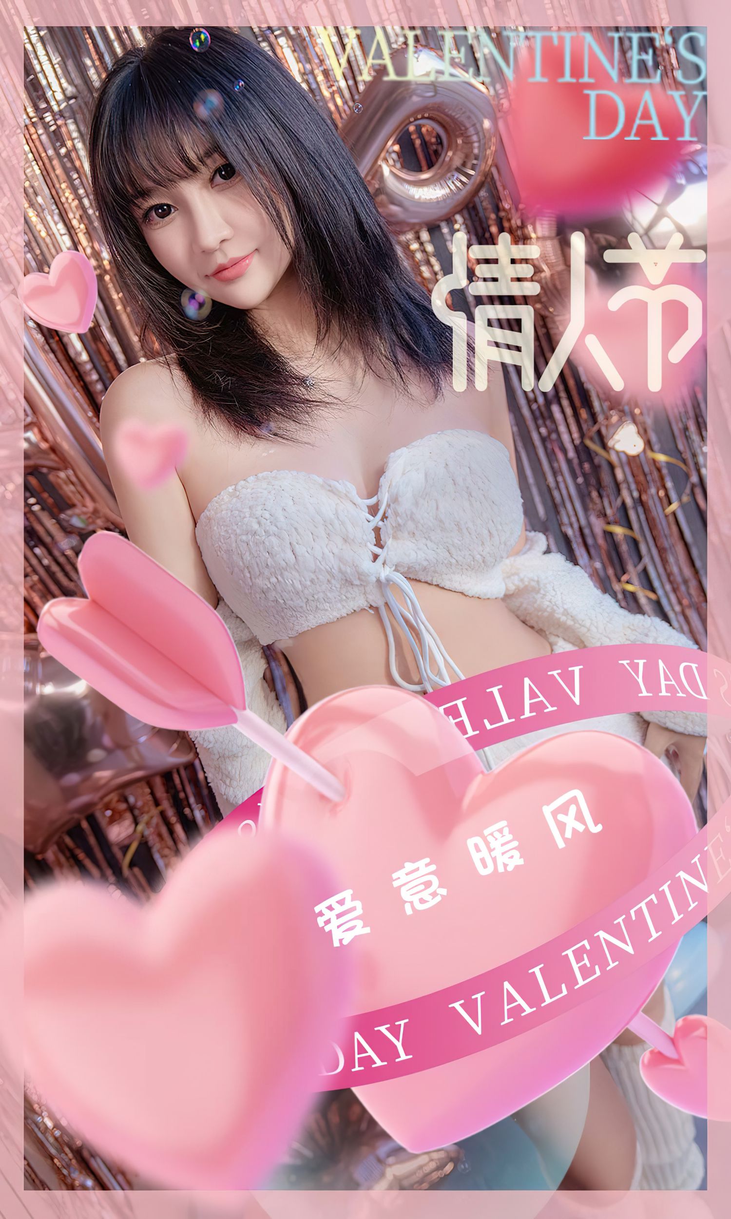 图片[2]-爱意暖风 韩熙-COS世界