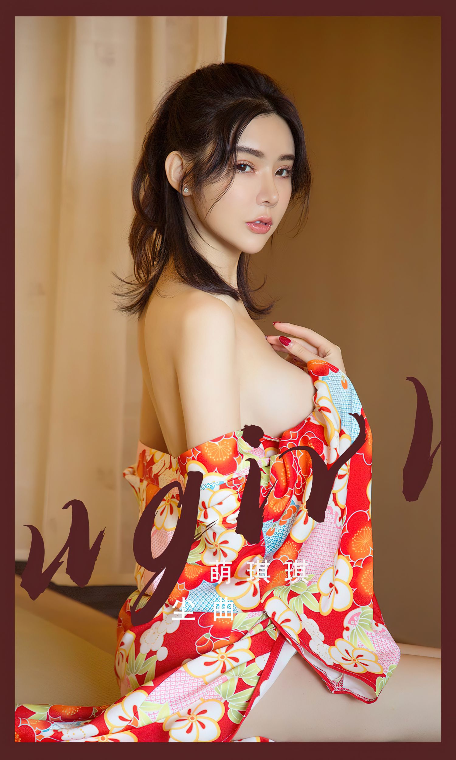 图片[2]-尘曲 萌琪琪-COS世界