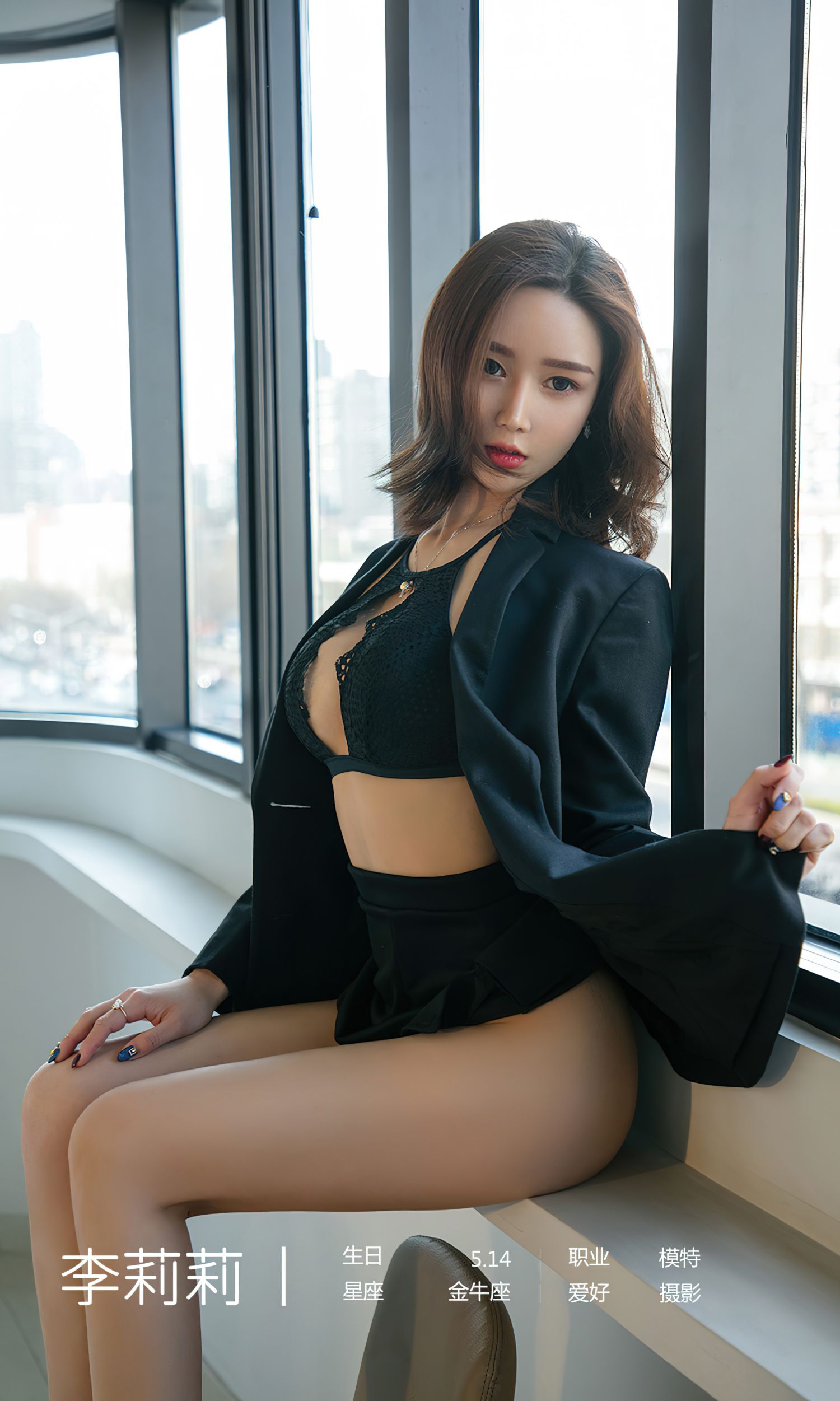 图片[5]-情难了 李莉莉-COS世界