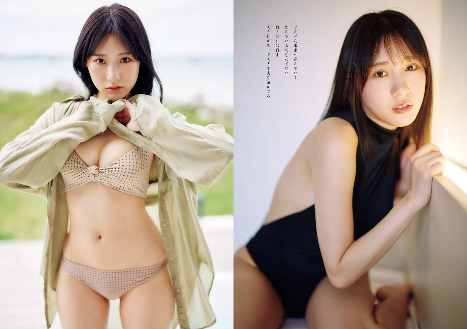 图片[5]-今森茉耶 かれしちゃん-COS世界