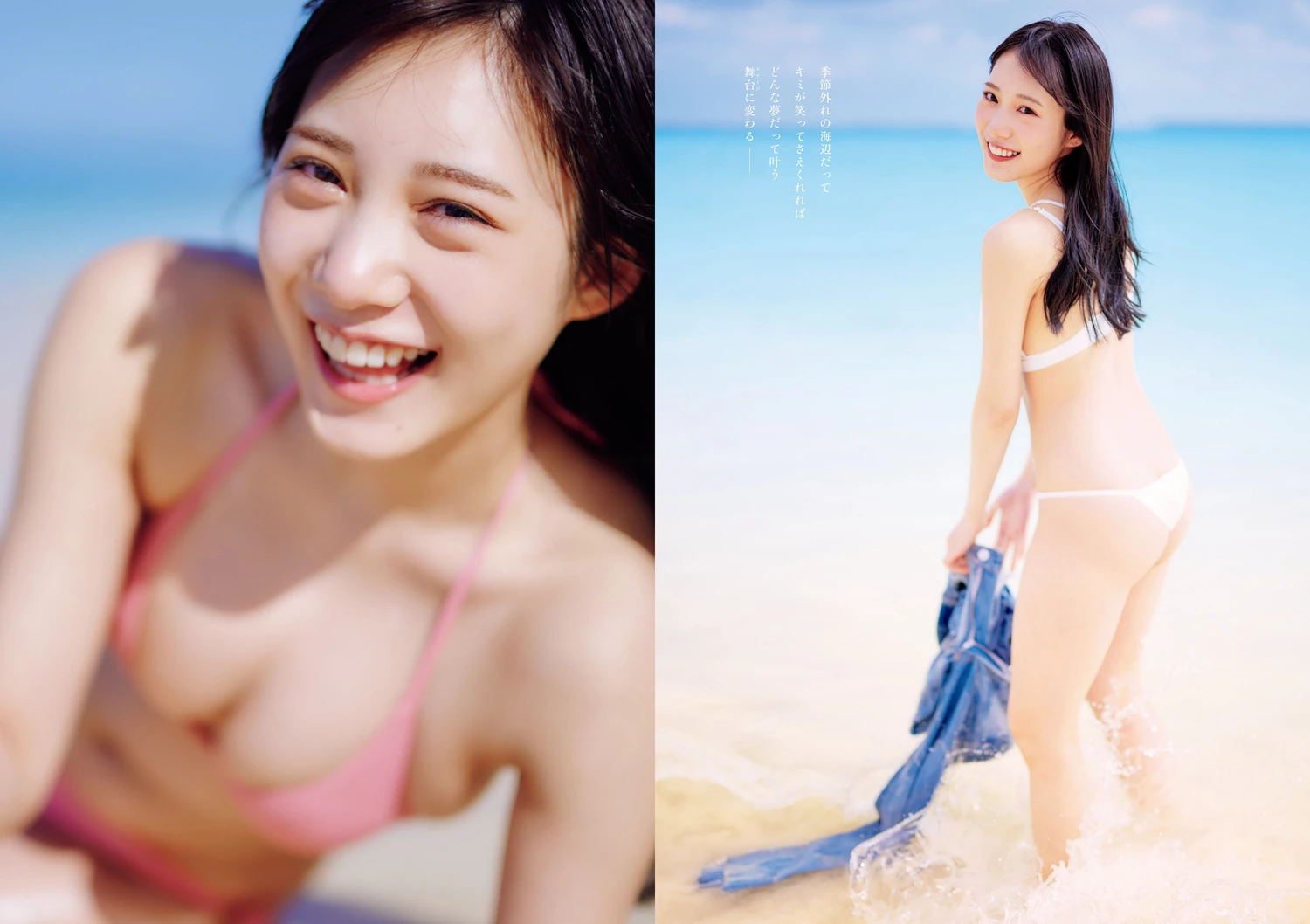 图片[4]-今森茉耶 かれしちゃん-COS世界