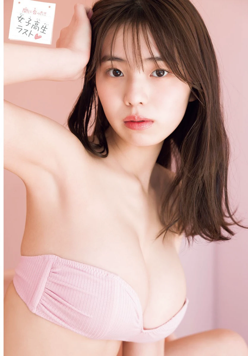 图片[3]-菊地姫奈-COS世界
