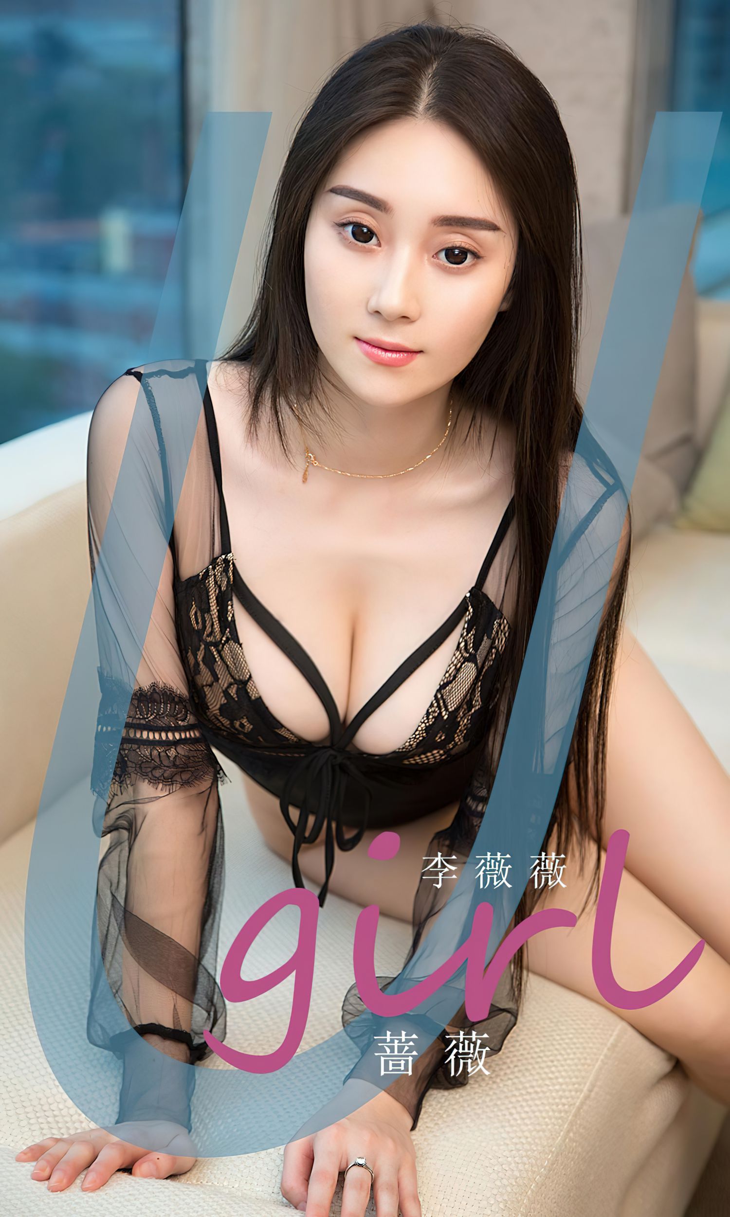 图片[2]-蔷薇 李薇薇-COS世界
