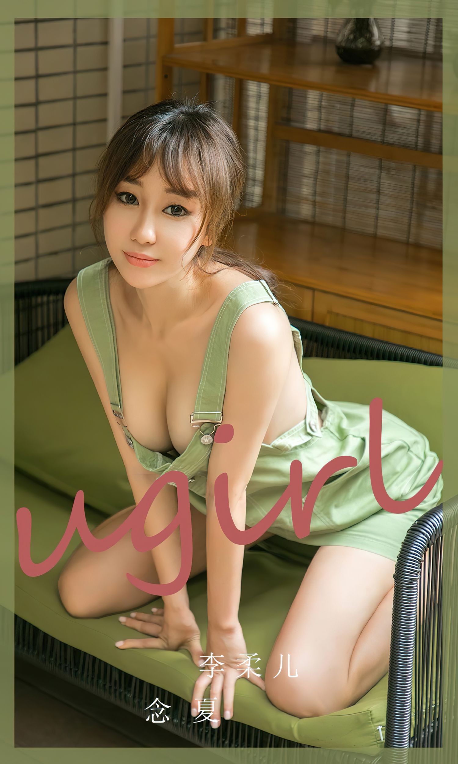 图片[2]-念夏 李柔儿-COS世界