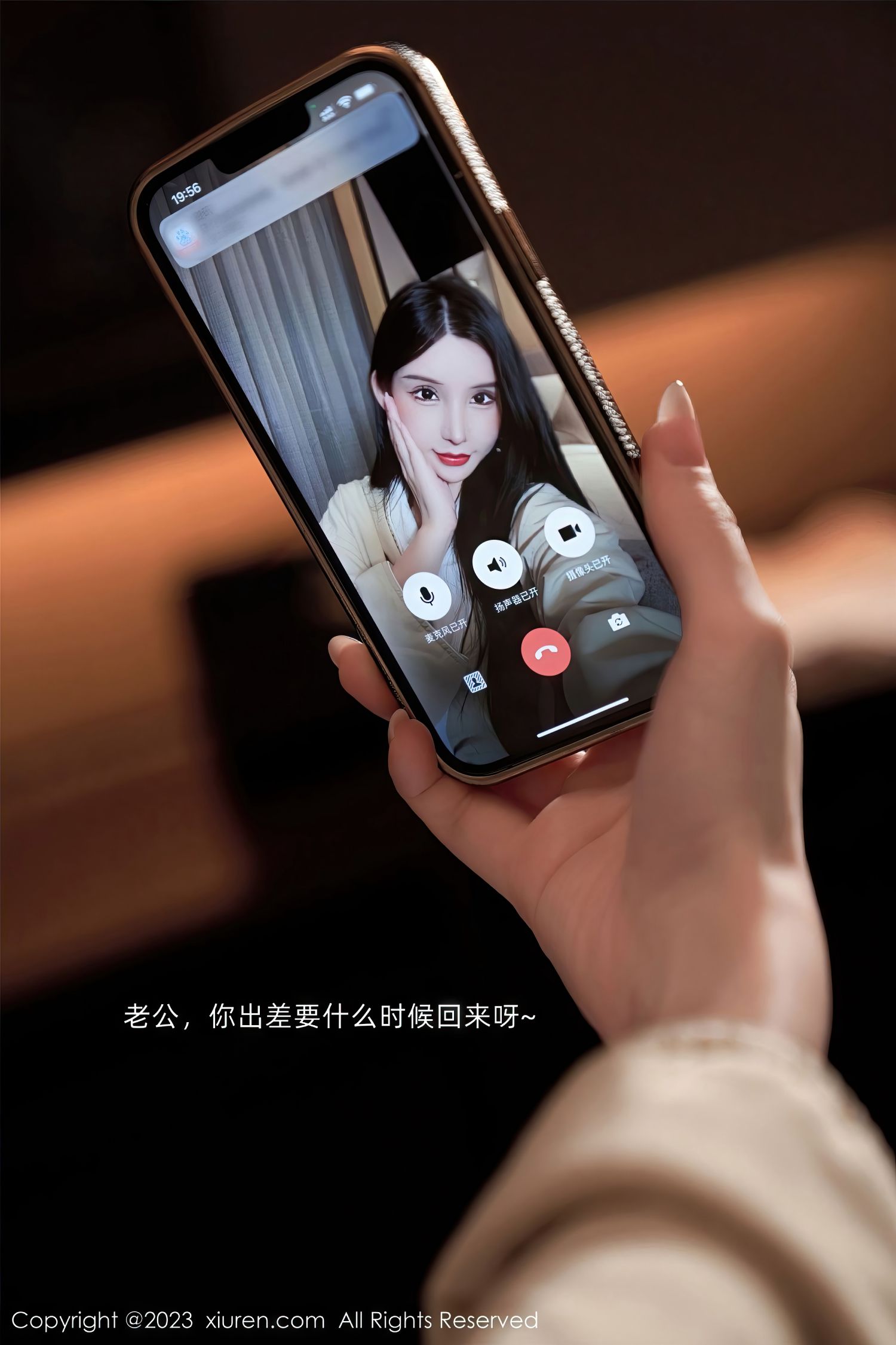 图片[2]-秀人网 No.7009 周于希-COS世界