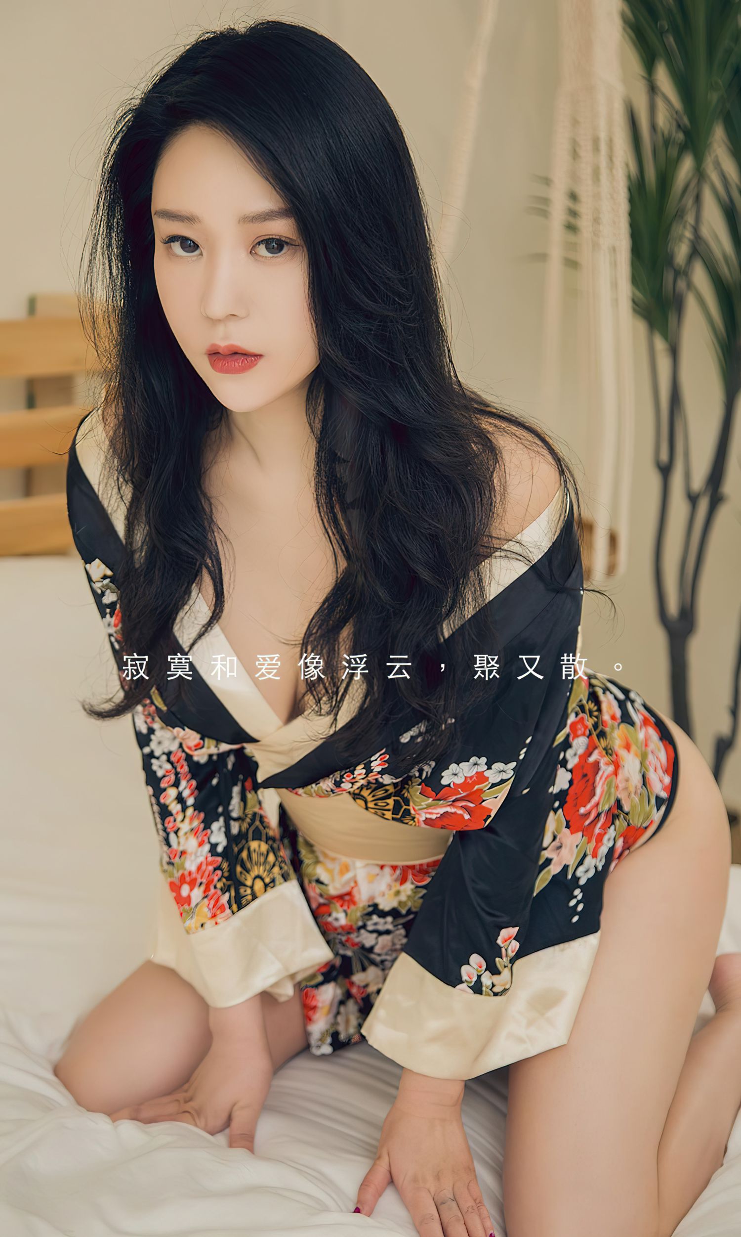图片[3]-寂寞聚又散-COS世界