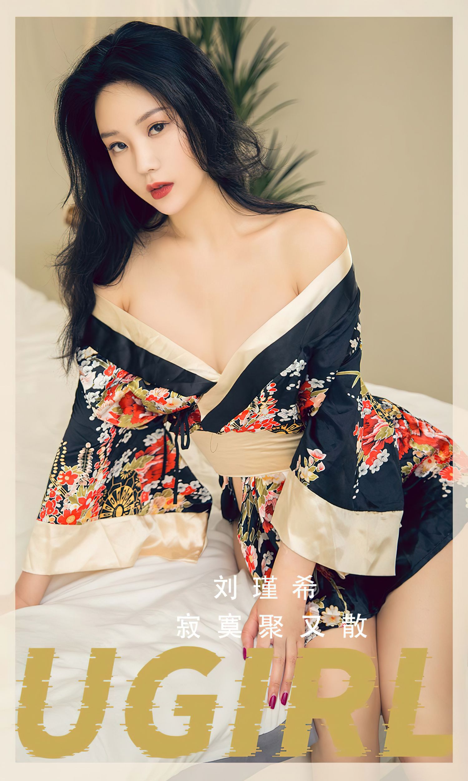 图片[2]-寂寞聚又散-COS世界