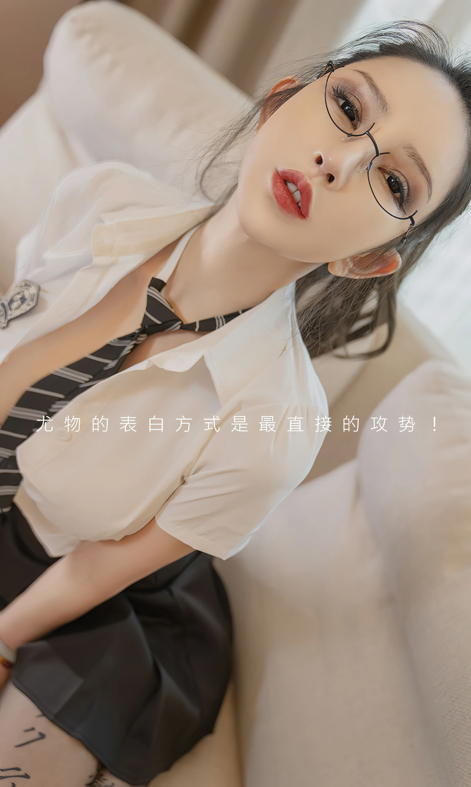 图片[3]-黑丝目录 球球-COS世界