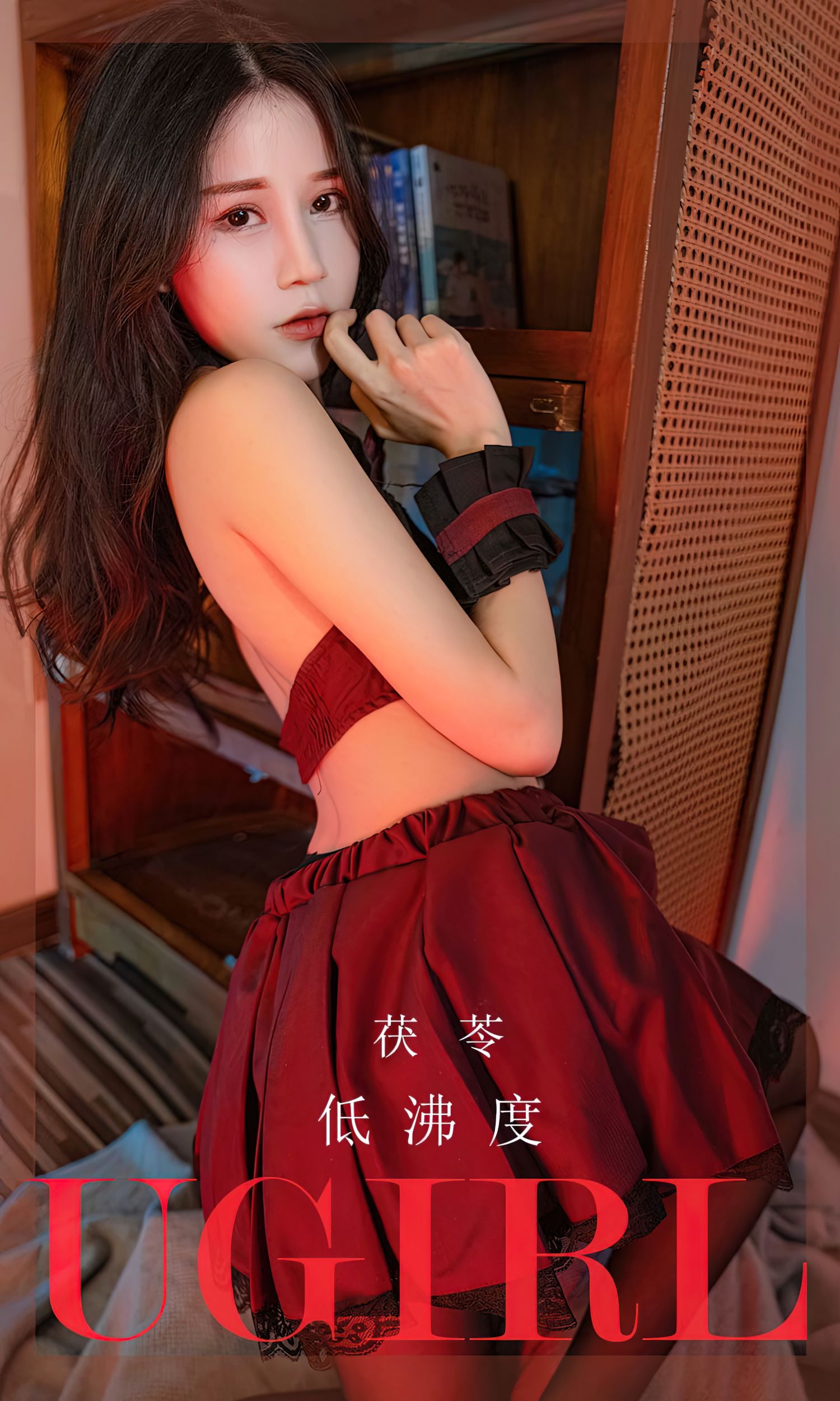 图片[2]-低沸度 茯苓-COS世界