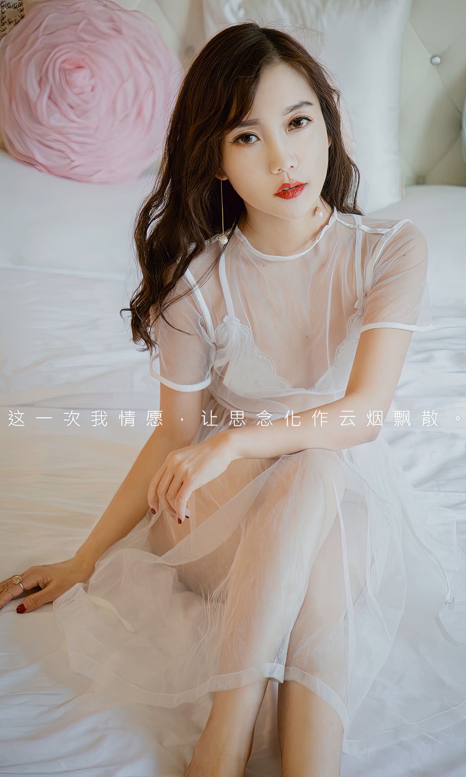 图片[3]-轻浅如愿 静子-COS世界