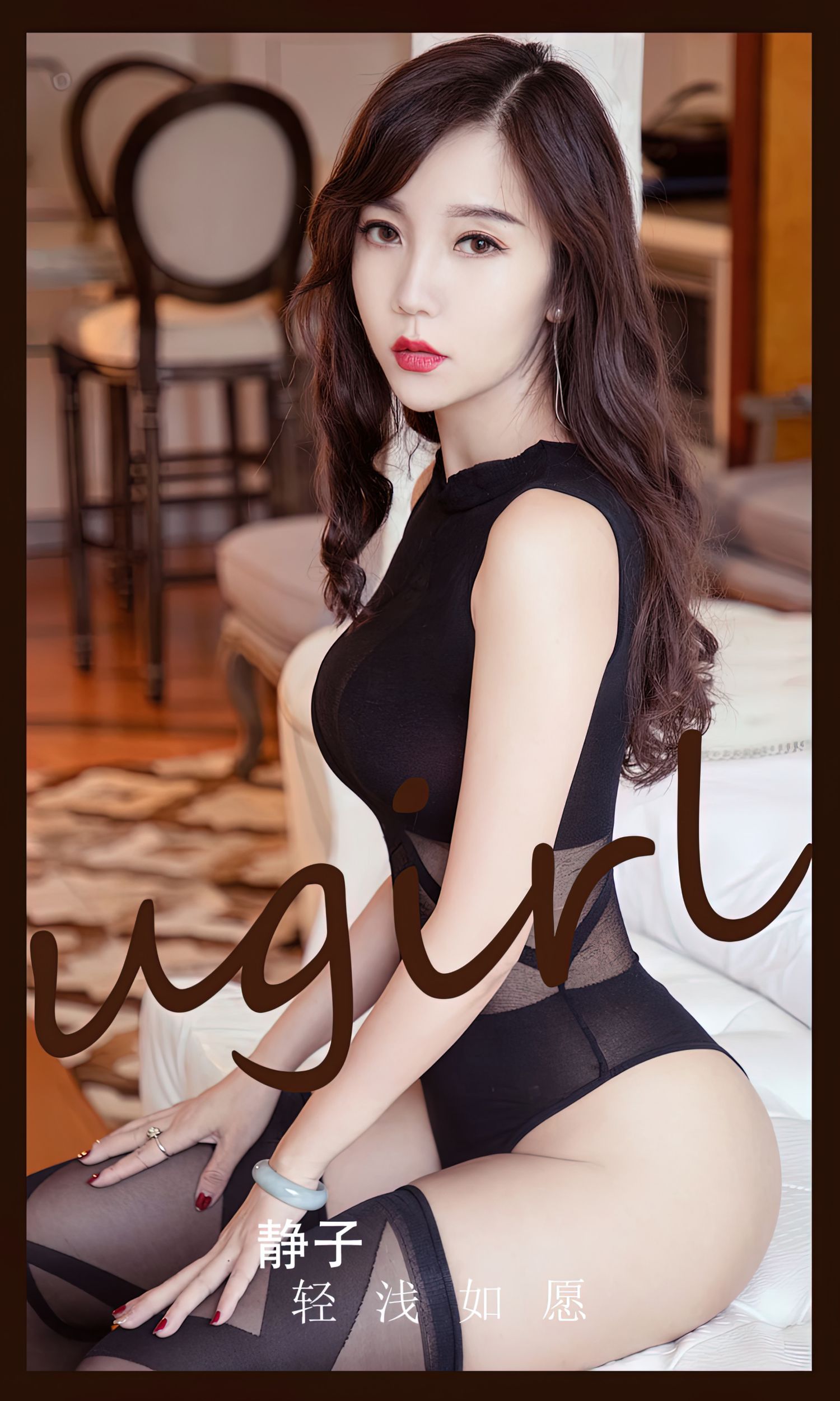 图片[2]-轻浅如愿 静子-COS世界