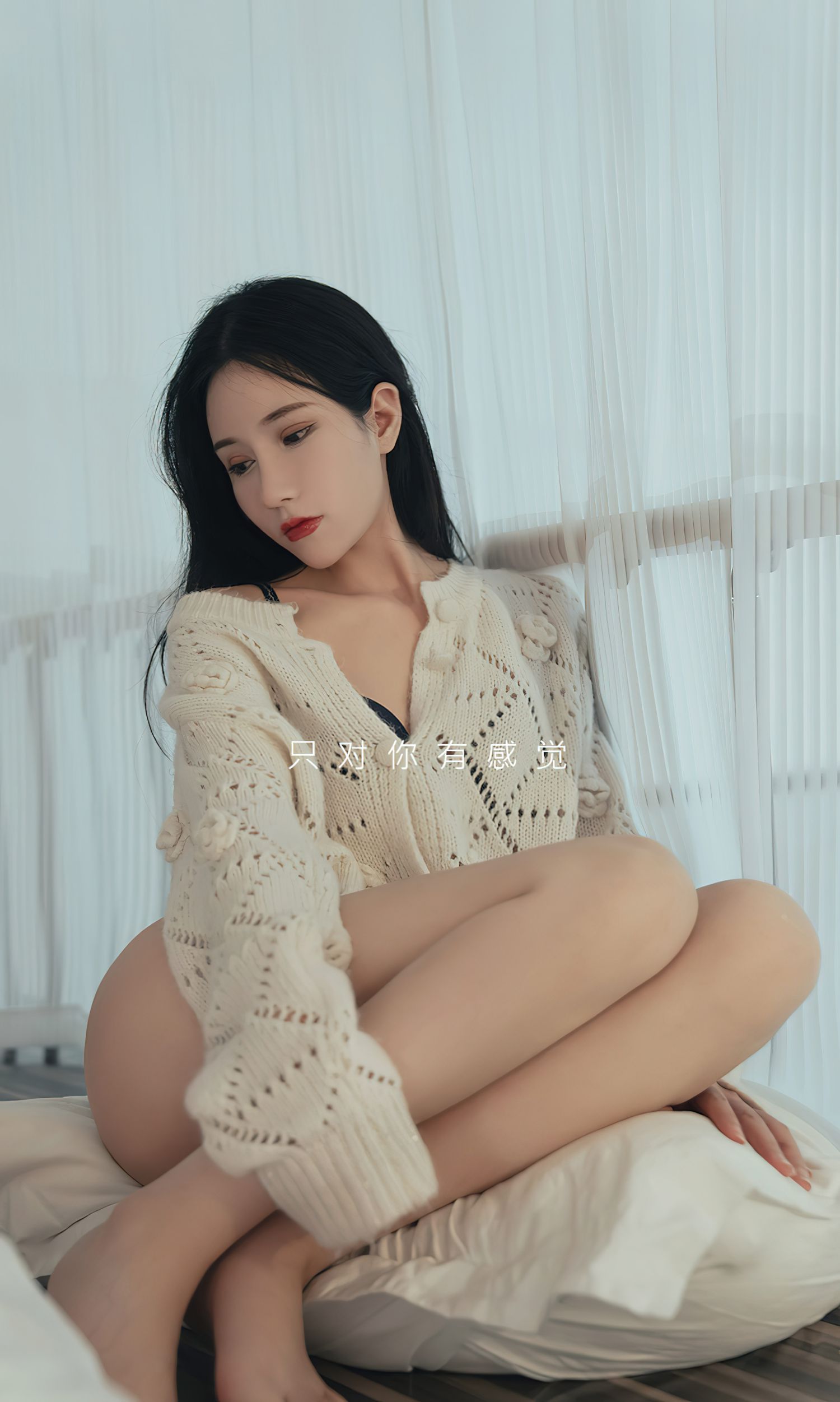 图片[3]-茯苓 有感觉-COS世界