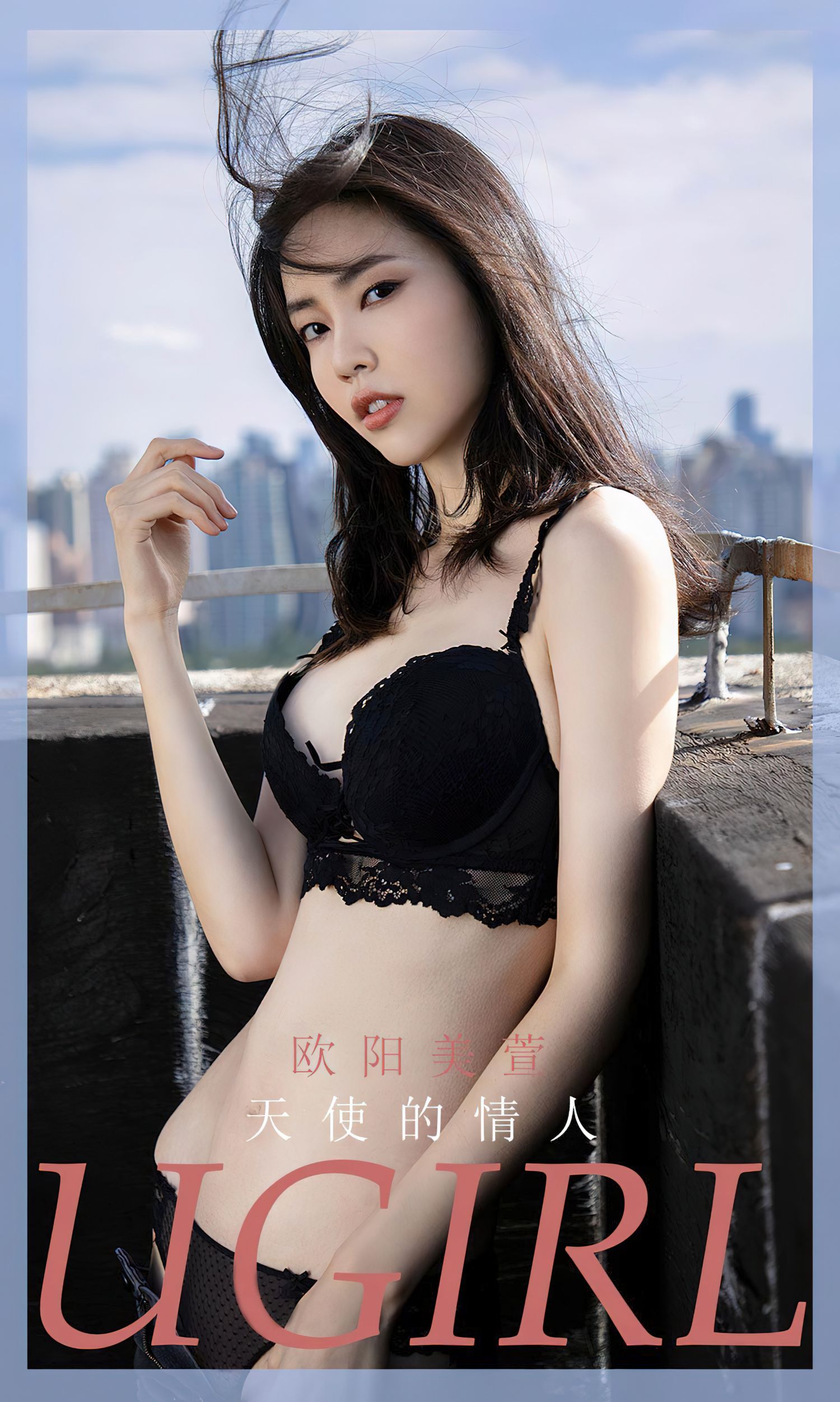 图片[2]-天使的情人 欧阳美萱-COS世界