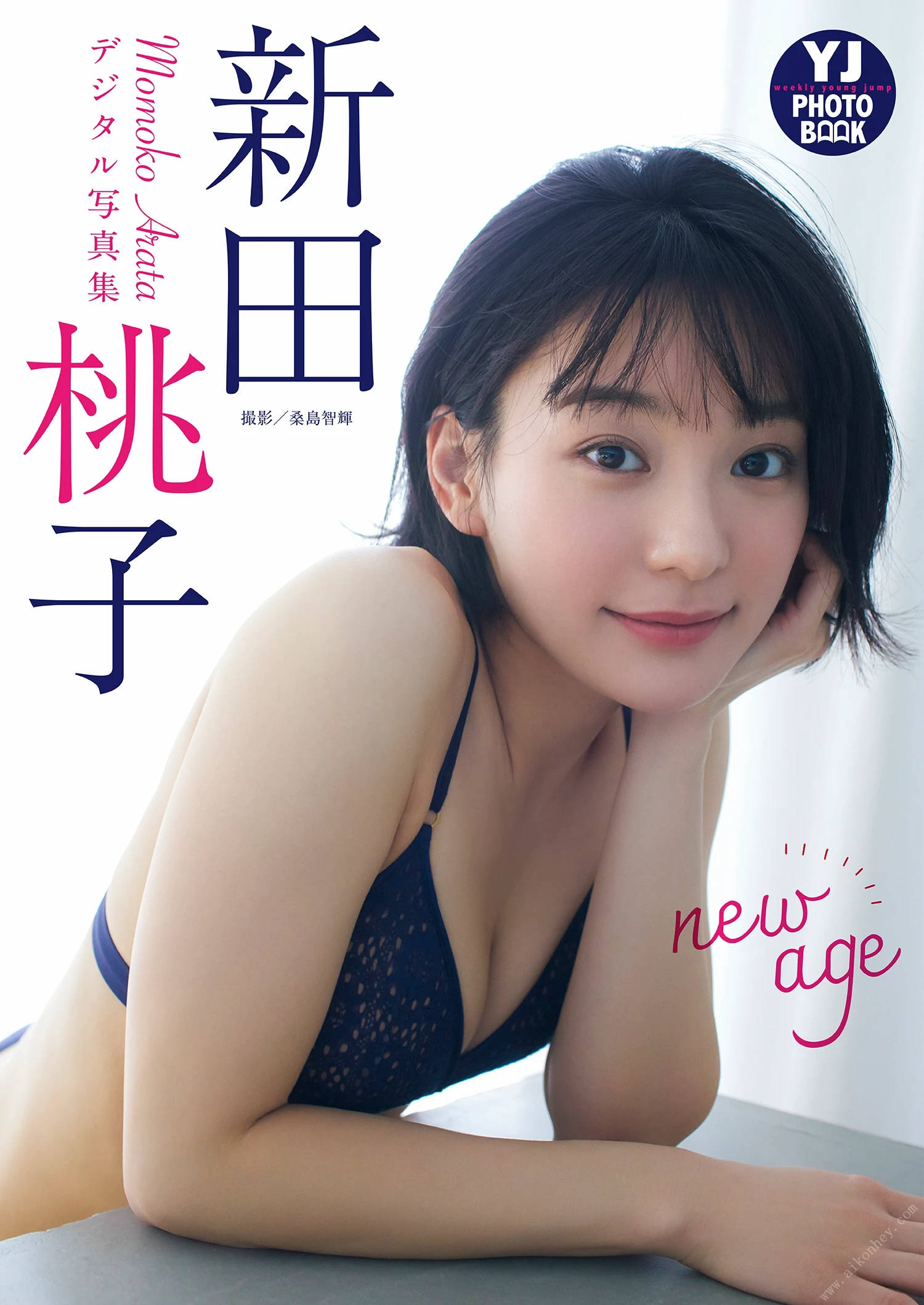 图片[2]-新田桃子 new age-COS世界