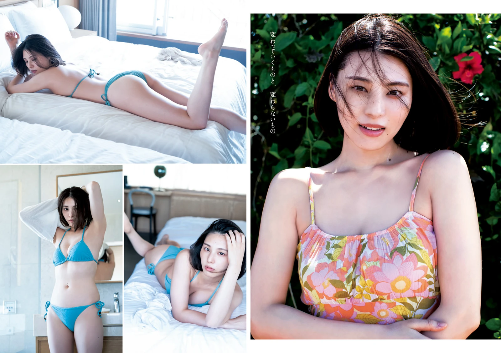 图片[5]-結那 小坂田純奈-COS世界