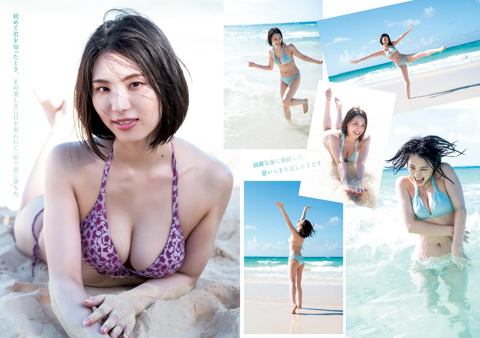 图片[3]-結那 小坂田純奈-COS世界