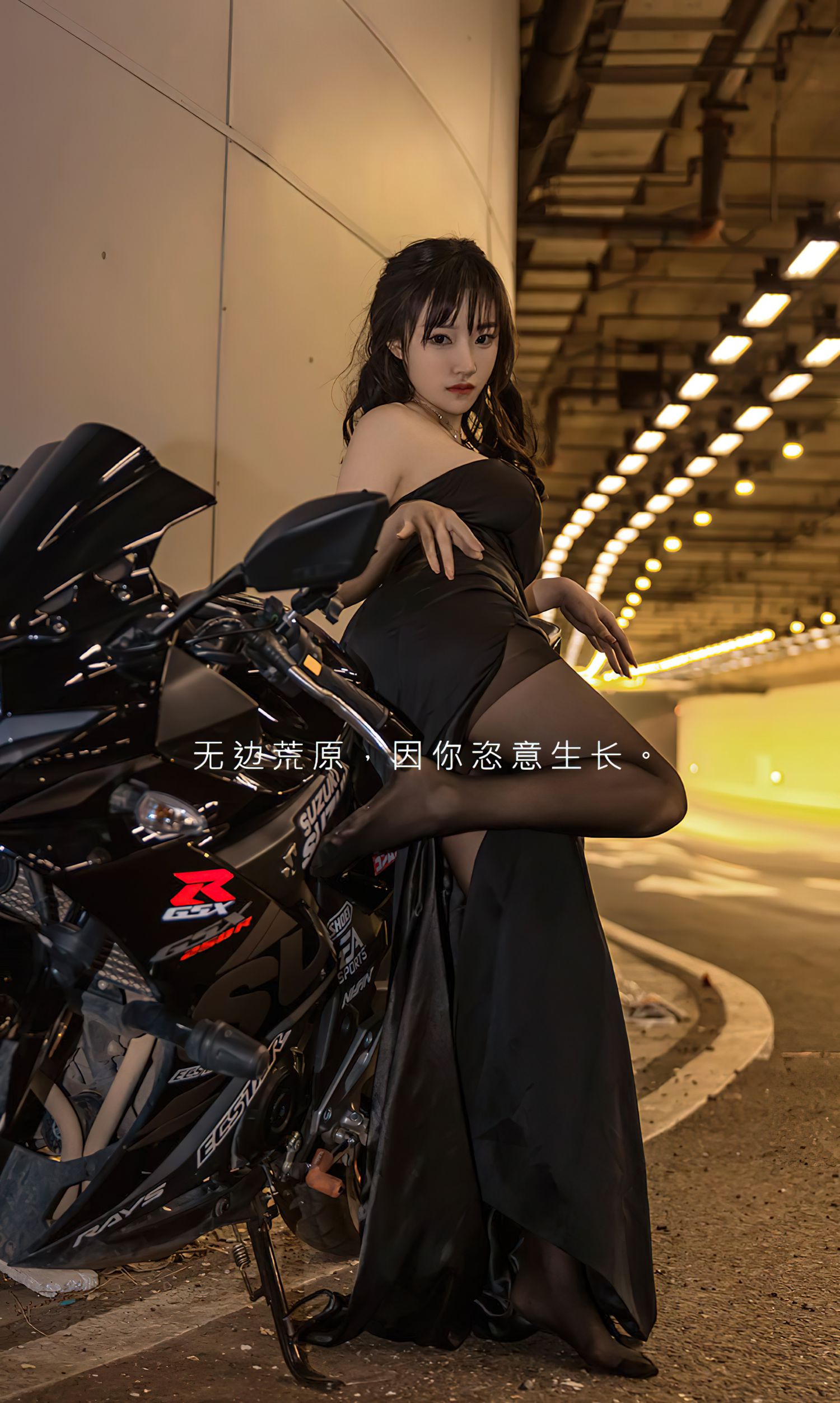 图片[3]-无边荒原 模特合辑-COS世界